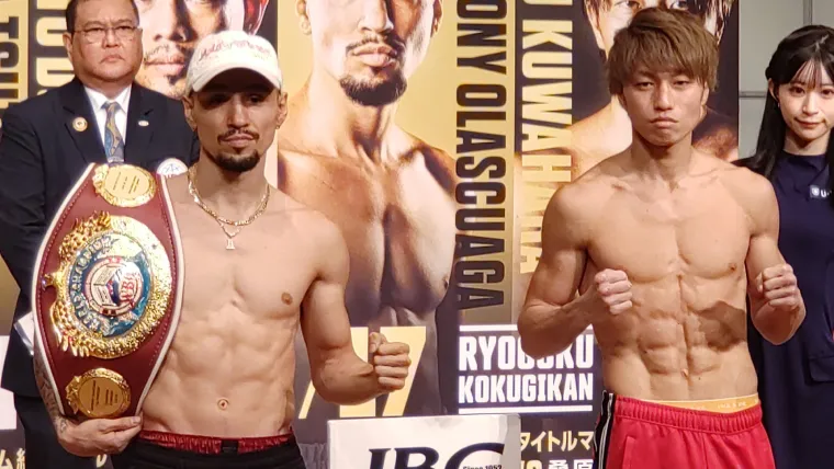 Anthony Olascuaga vs Taku Kuwahara at Weigh-in アンソニー・オラスクアガ 桑原拓 計量 Anthony Olascuaga vs Taku Kuwahara at Weigh-in アンソニー・オラスクアガ 桑原拓 計量
